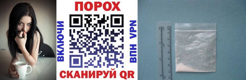 Amphetamine VHQ  Магадан 