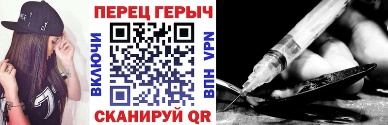 где можно купить   Магадан  ГЕРОИН Heroin 