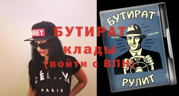 наркотики Алексеевка