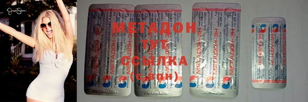меф Алзамай