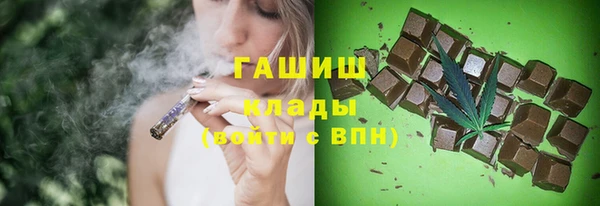 наркотики Алексеевка