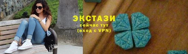 наркотики Алексеевка