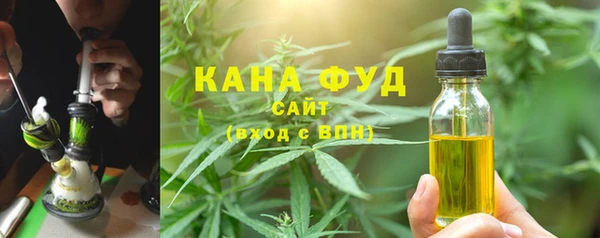 наркотики Алексеевка
