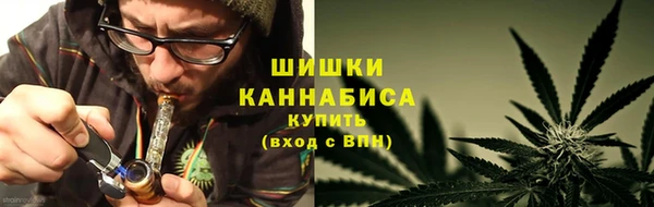 кокаин премиум Алексин