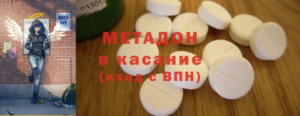 наркотики Алексеевка