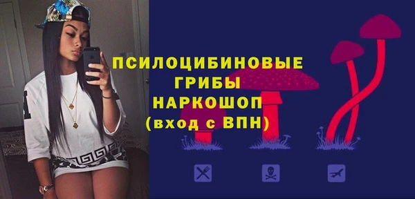 меф Алзамай