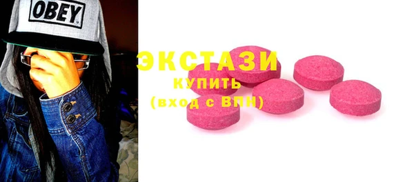наркотики Алексеевка