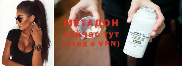 меф Алзамай