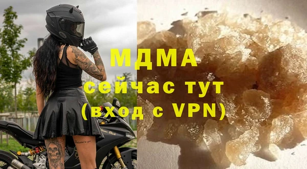 меф Алзамай