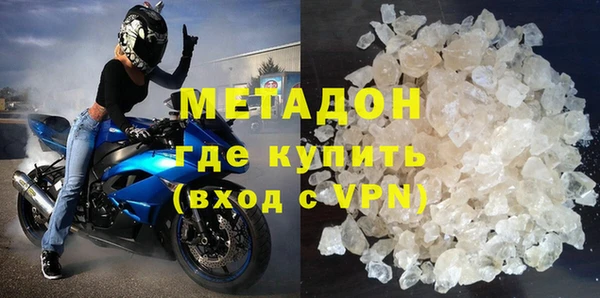наркотики Алексеевка