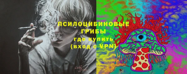 меф Алзамай