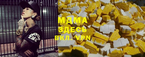 наркотики Алексеевка
