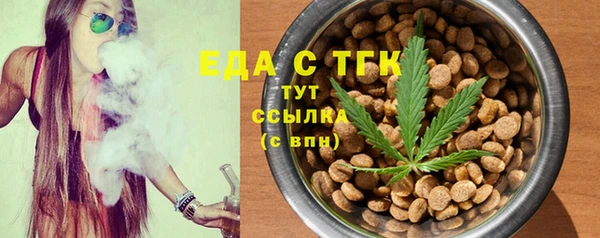 наркотики Алексеевка