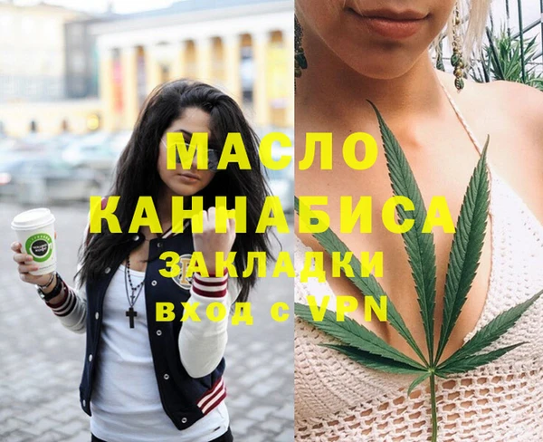 наркотики Алексеевка