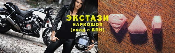 меф Алзамай