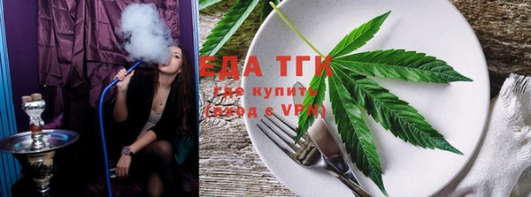 наркотики Алексеевка