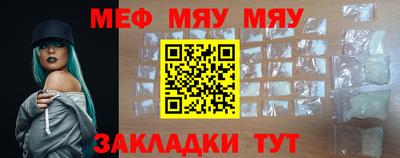 mdpv Кандалакша