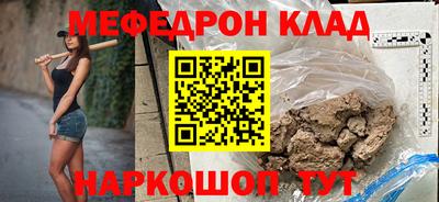 наркотики Канаш