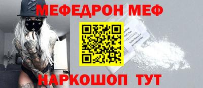 наркотики Канаш