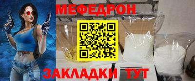 наркотики Канаш