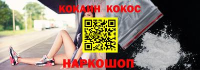 mdpv Камышлов