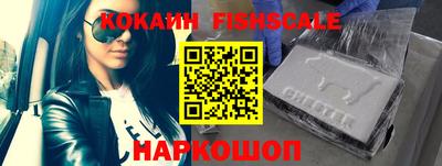 mdpv Кандалакша