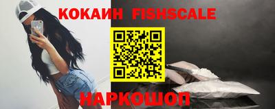 mdpv Камышлов