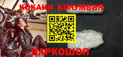 mdpv Кандалакша