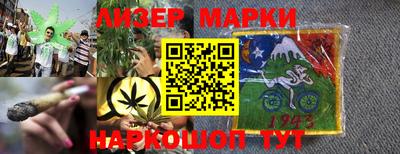 mdpv Кандалакша