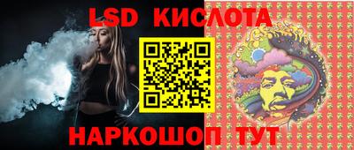 наркотики Канаш