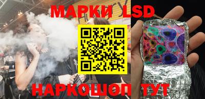 mdpv Кандалакша