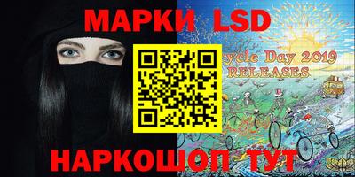 mdpv Кандалакша