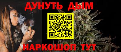 mdpv Камышлов