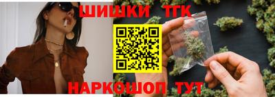 mdpv Камышлов