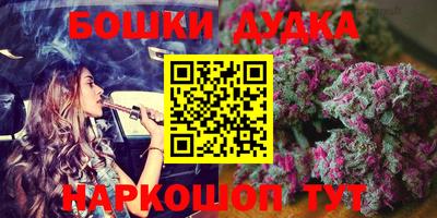 скорость mdpv Нягань