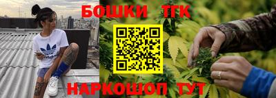 mdpv Камышлов