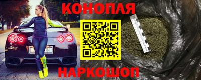 mdpv Камышлов