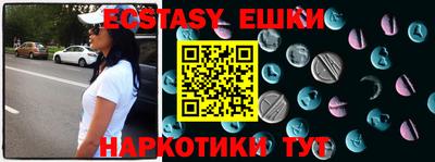 mdpv Кандалакша