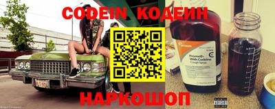 mdpv Кандалакша