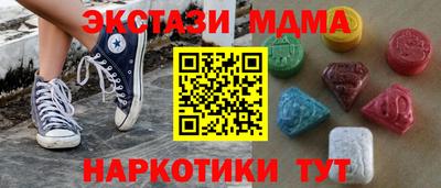 mdpv Кандалакша