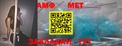 mdpv Кандалакша