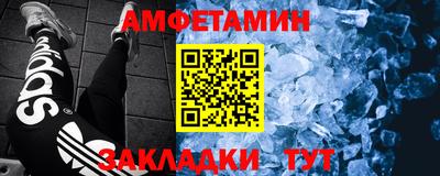 mdpv Камышлов