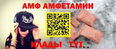 mdpv Кандалакша