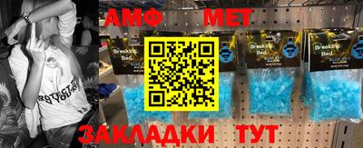 mdpv Кандалакша