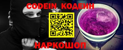 mdpv Кандалакша