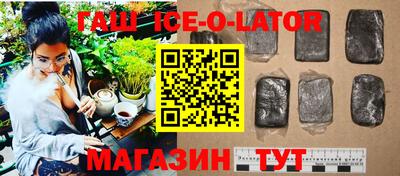 наркотики Канаш