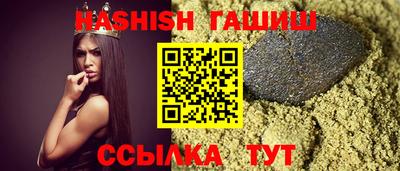 mdpv Кандалакша