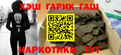 mdpv Камышлов
