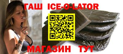 наркотики Канаш