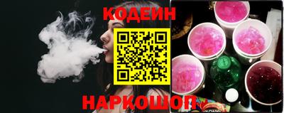 mdpv Камышлов